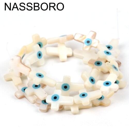 Natural Cross Shape White Shell Beads Evil Eye Beads Charms Loose Spacer Beads for Jewelry Making Needlework Diy /Handmade
