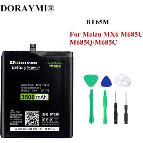 Doraymi Meizu MX6 Phone Batteries