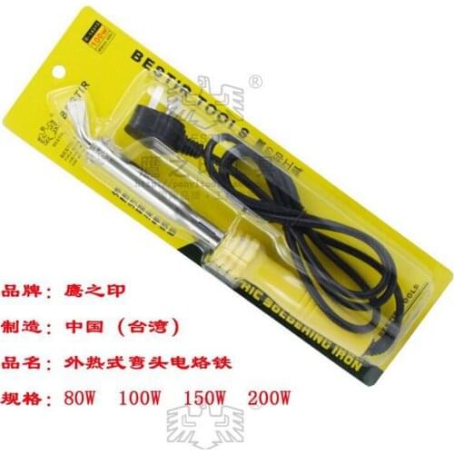 SunRed BESTIR taiwan excellent 220V 200W heated soldering iron electric computer watch repair precision tools NO.14317 freeship