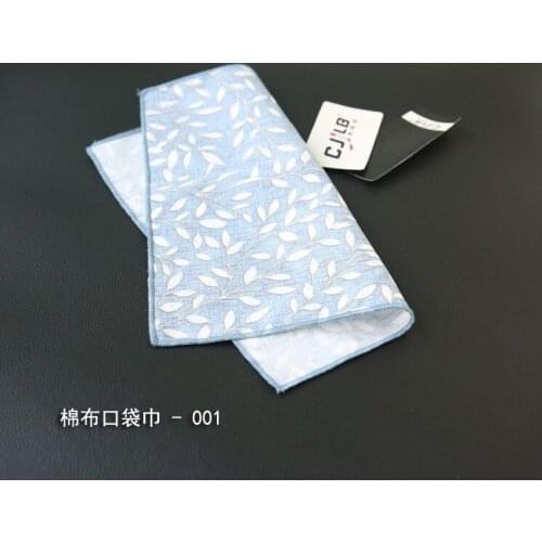 Little Flower Fashion Mens Pocket Square Western Accessories Handkerchief Square Scarf Men and Women Unisex Summer Light Color