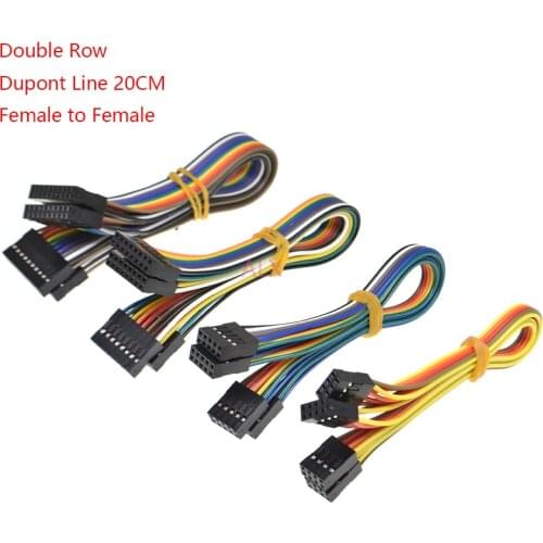 5PCS 20CM double row DUPONT LINE DUPONT connector plug with wire jumper cable 2.54MM 2*2/3/4/5/6/7/8/9/10 PIN P female to female