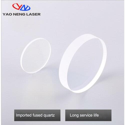 Laser Protection Lens 27.9 Series Quartz Fused Silica Original Fiber Laser 1064nm for BT109 BT240 Raytools