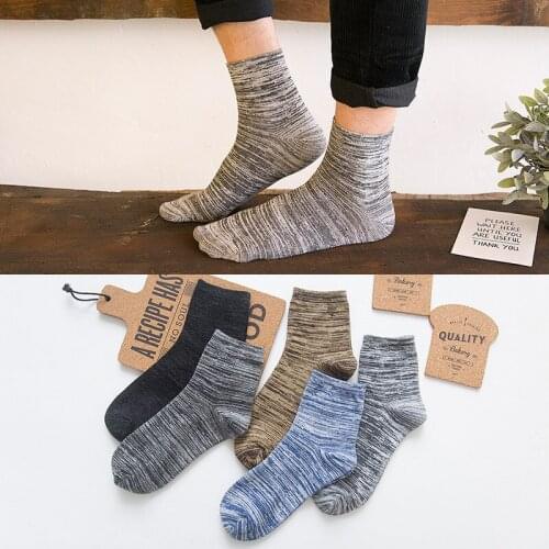 New Wholesale MenS 100% Pure Cotton Socks Middle Tube Multiple Styles Sports Casual Sock Soft Breathable Comfortable Male Socks