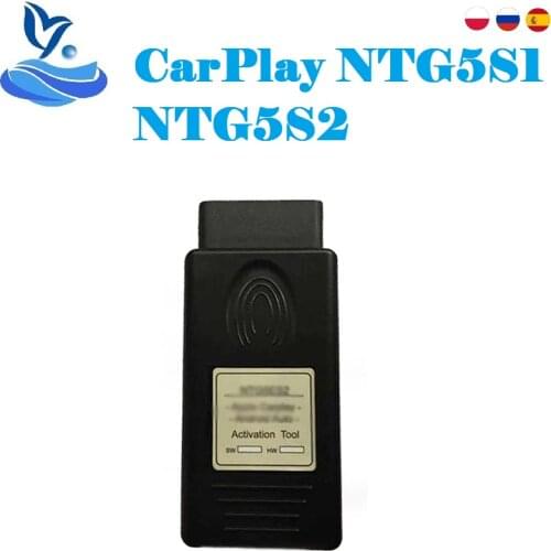 NTG5S1 NTG5S2 CarPlay for Apple/Android Auto Activation Tool Plug & Play W213 NTG5.5 VIM TV FREE NTG5 AUX Comand Online TV Free