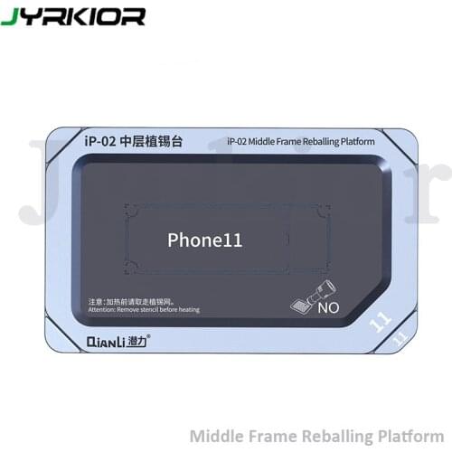 QianLi 3D Logic Board Frame Reballing Platform for iPhone X/XS/MAX 11 Pro Max Motherboard Middle Layer Planting Tin Template Net