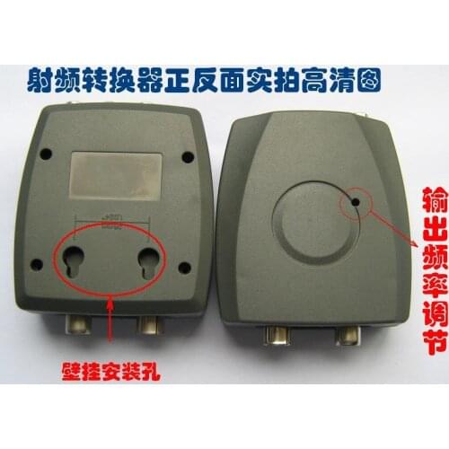 Variable Frequency UHF Output RF Converter Audio and Video to RF AV to RF AV to RF Converter