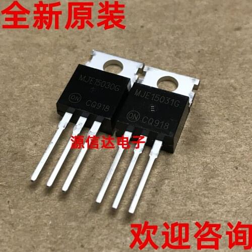 Brand new original MJE15030 MJE15031 TO-220 audio fever power matching tube