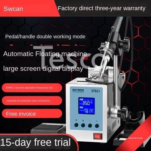 Automatic soldering machine to send tin electric iron set 376 foot-type soldering station