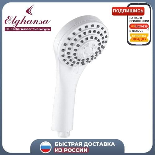 Насадки для душа Elghansa China At AliExpress