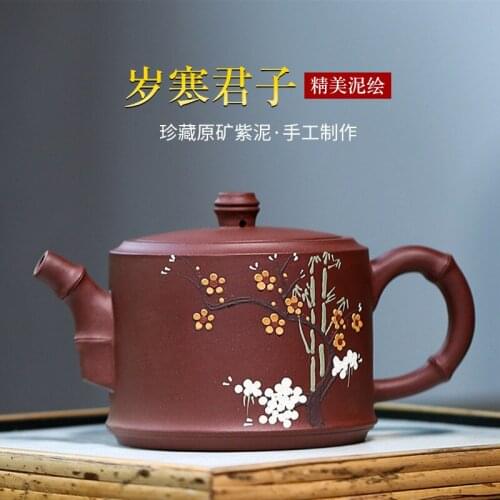 ★hand painted collection purple clay bamboo Festival gentleman Kung Fu tea set home tea pot gift customization wholesale