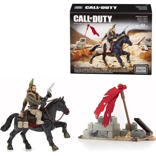 Mega Bloks Call of Duty Horseback Assault&nbsp Building Collectors Edition Educational Toys Children and Adults Birthday Gifts