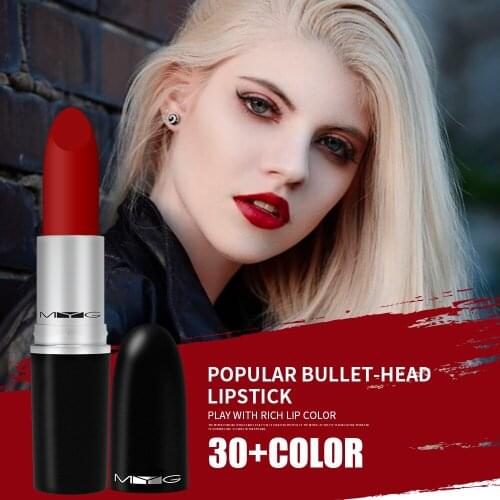 MYG Matte Lipstick Makeup Lips Smooth Moisturizer Nourishing Lipstick Make up Lip Stick Nude Cosmetics maquiagem Makeup Set 3g