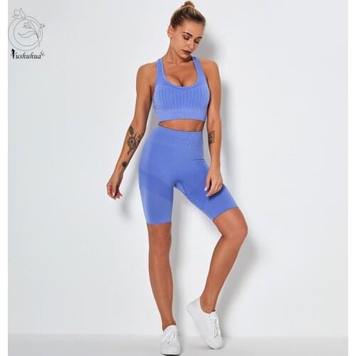 Yushuhua New Womens Seamless Suit Sports Bra And Yoga Shorts Gym Fitness Suit Shockproof Bra Tight Shorts Breathable Yoga Set