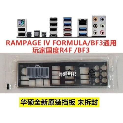 Original IO I/O Shield BackPlate Blende Bracket For Asus RAMPAGE IV FORMULA / BF3 / R4F / R4E