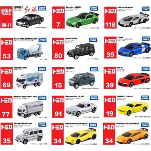 Takara Tomy Tomica Genuine Diecast Alloy Car Model Lamborghini Mitsubishi Honda Lotus Toyota Nissan Hong Qi SUV Children Toy