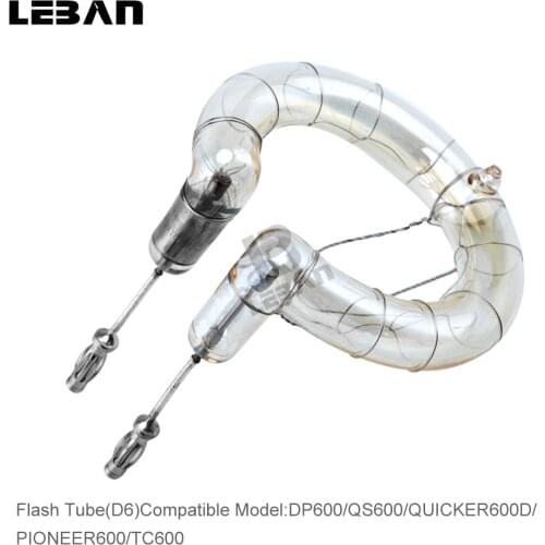 Godox 600Ws Spare Ring Tube Flash Compatible for Godox Stuido flash DP600 TC600 QS600 Quicker 600D Pioneer 600W