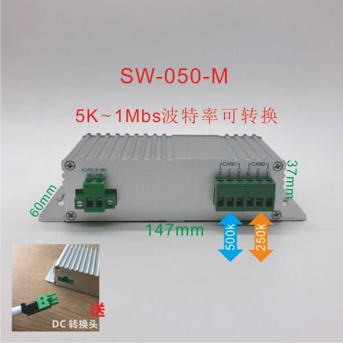 2 - channel CAN bus repeater adaptive baud rate converter industrial - grade full isolation to extend communication distance