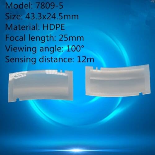 50pcs 7809-5 human body infrared PIR sensor fresnel lens 43.3x24.5mm focal length 25mm