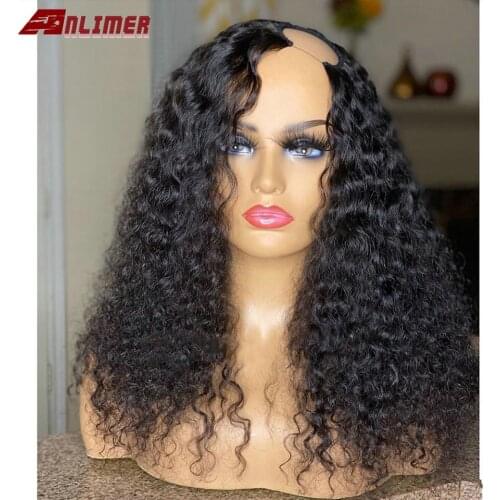 Side Part 2*4'' Curly U Part Human Hair Wigs For Women 150% Indian Remy Hair Kinky Curly Glueless Upart Human Hair Wigs Anlimer