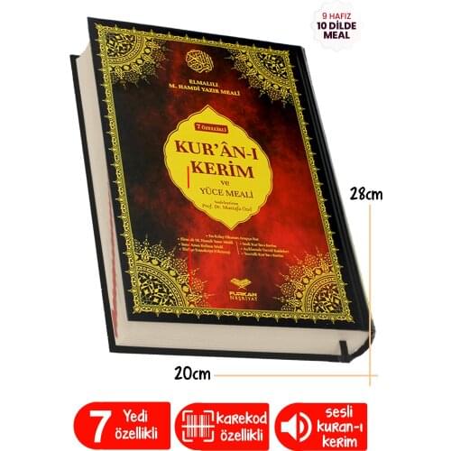 Фотоальбомы Furkan Neşriyat China At AliExpress