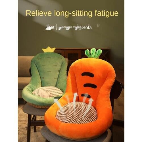 Floor Cushion Tatami Mat Japanese Futon Stool Home Bedroom Bay Window Floor Lazy Mat Winter Plush