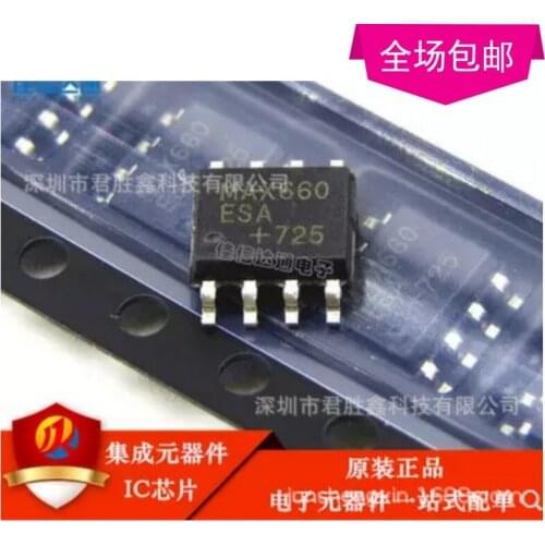 In Stock 100% Original New MAX660 MAX660ESA MAX660CSA SOP8