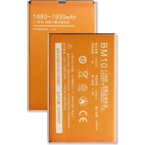 BM10 1930mAh Battery For Xiaomi Mi 1 1S M1 M1S Mi1 Mi1S Mobile Phone Replacement Battery