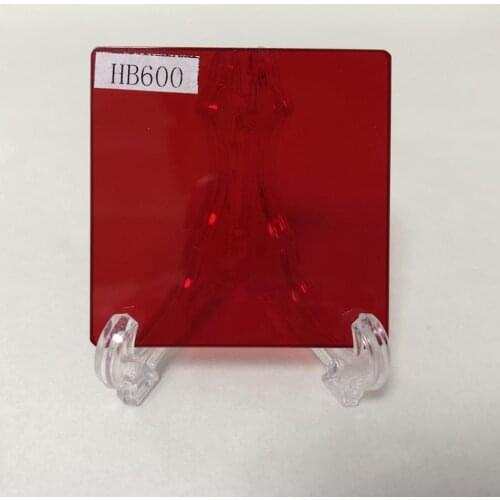 HB600 size 75x50x1mm and 75x50x2mm and HB720 75x50x1.5mm ir pass filter