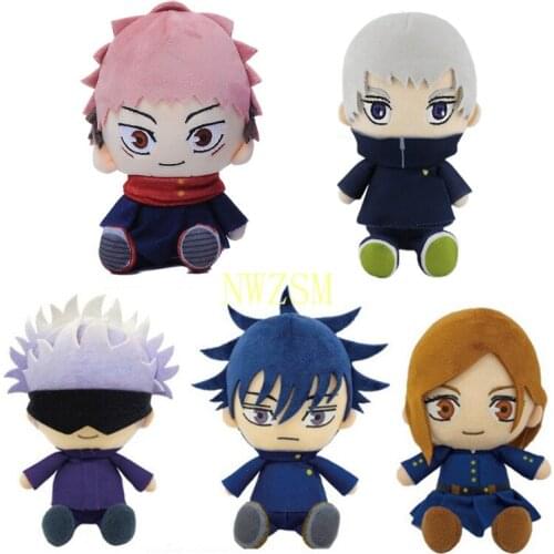Jujutsu Kaisen Yuji Itadori Cosplay Doll Toy Anime Plush Dolls Child Gift Prop