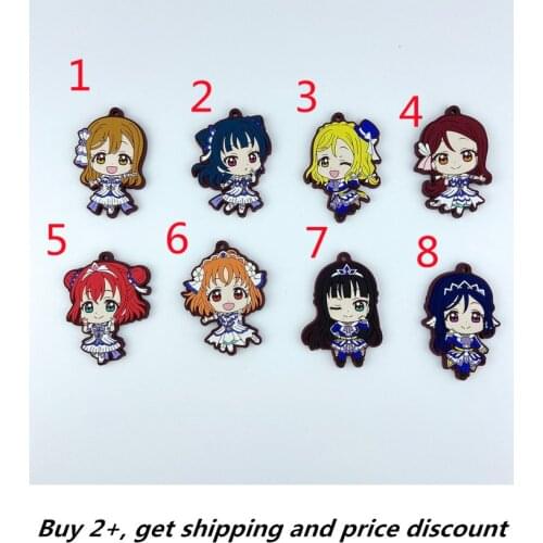 LoveLive!School idol project rubber keychain Key Ring Race Straps cosplay