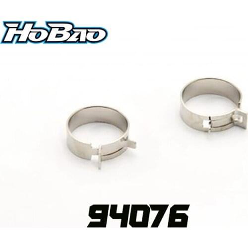 OFNA/HOBAO RACING 94076 Outdrive Cup Retailer (2pcs) FOR 1/8 HYPER MT/MT PLUS MONSTER TRUCK