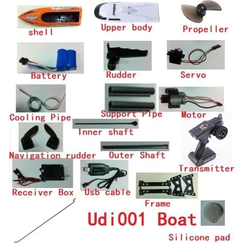 Servo Propeller Shaft Transmitter Shell Body UDI001 Udi001 Udi 001 VENOM RC Boat Speedboat R/C Toys Rc Spare Parts Accessories