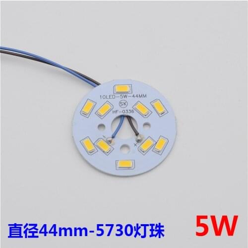 LED patch 5730 lamp ceiling lamps circular lamp board 5W LED tube light lighting accessories wholesale DIY