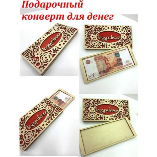 Свадебные открытки и коробки Аливан China At AliExpress