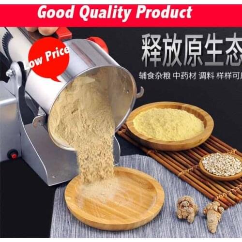 NEW 110V/220V Medicine Grinder Household Electric Flour Mill 700G Big Capacity Small Ultrafine Powder Machine Grinding Machine