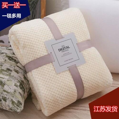 Solid Color Pineapple Coral Fleece Blanket Pet Blanket Soft Comfortable Spring Autumn Fashion Sofa Blanket