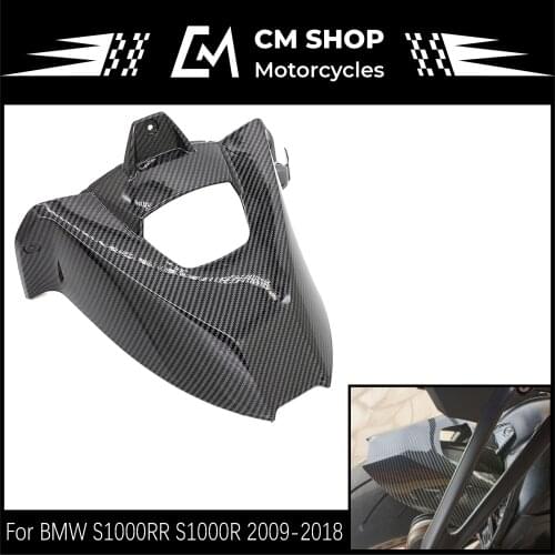 Motorcycle Parts Carbon Fiber Rear Wheel Guard Splash Refillable Fender Fender Fairing For BMW S1000RR S1000R 2009-2018