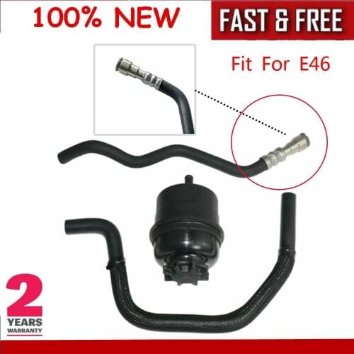 AP03 Power Steering Hose+Fluid Tank Kit for BMW E46 M52 M54 325i 325Ci 328i 330Ci 32411094951 32411097164