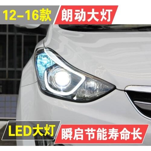 Tuning cars Headlight For Hyundai Elantra 2012-2016 Headlights LED DRL Running lights Bi-Xenon Beam Fog lights angel eyes
