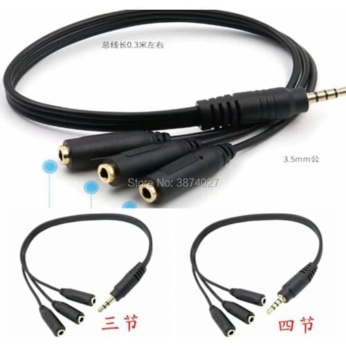 Audio line one minute and three extension lines 4 levels 4 sections DC3.5 male stereo points 3 DC3.5 female stereo 30cm