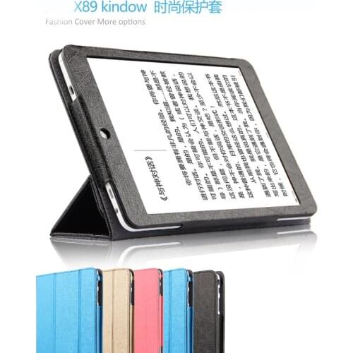 Ultra Slim 3-Folder Mangetic Closure Silk Flip Stand PU Leather Cover Case For Teclast X89 Kindow E-book Reader 7.5 inch Tablet