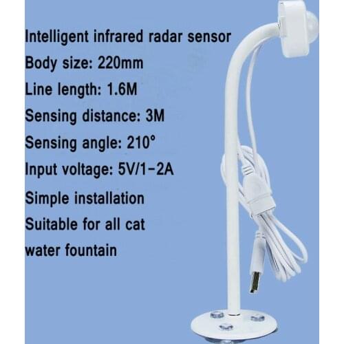 Pet Cat Dog Water Fountain Infrared Sensor USB Drinking Dispenser Motion Sensor Smart Infrared Universal Pet Accessories