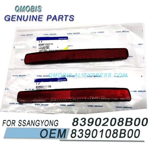 Reflector de parachoques trasero Assy para Ssangyong 2006-11 Rexton Kyron piezas 8390108B00 8390208B00
