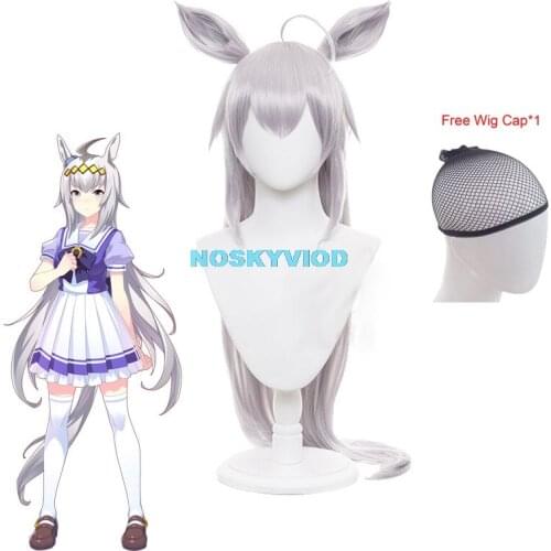 Oguri Cap Cosplay Wig Umamusume: Pretty Derby Headgear Silver Grey Long Hair Ears High Temperature Resistant Wire Length 100cm