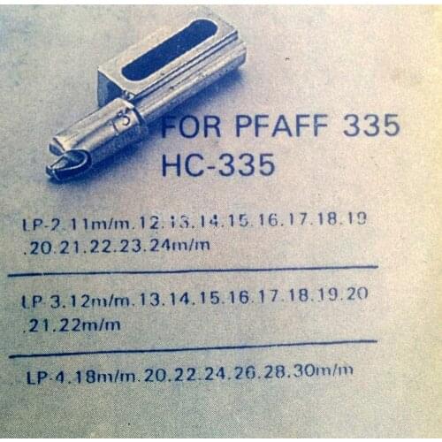 MADE IN TAIWAN INDUSTRIAL SEWING MACHINE PARTS FOR PFAFF 335 ADJUSTABLE TURN FOLD ATTACHMENT TURN HC-335