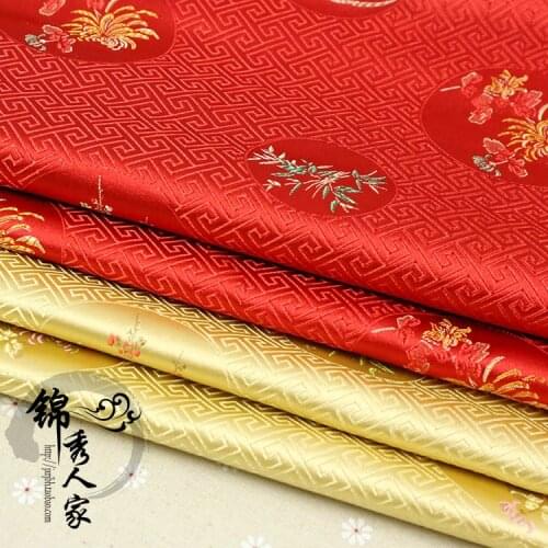 Plum Senior Fabric Pillow Costume Cheongsam Silk Brocade Fabric Cloth/100cm*75cm