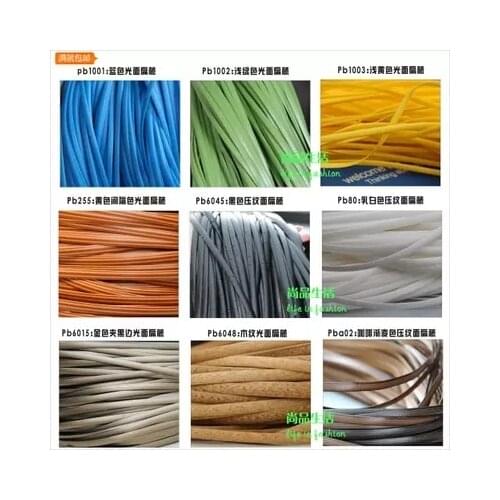 500g Coffee gradient flat synthetic rattan weaving material plastic rattan for knit and repair chair table synthetic rattan