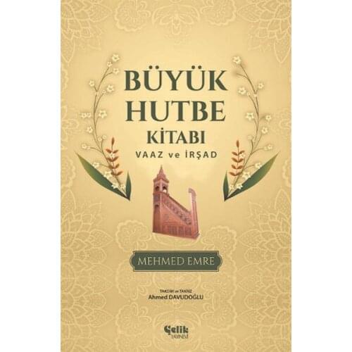 Big Sermon Book Mehmed Emre Steel Publishing House (TURKISH)