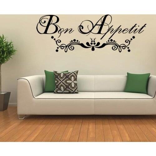 KUCADA bonne appetite wall sticker for kitchen decoration mural art decal diy removable black WP1190
