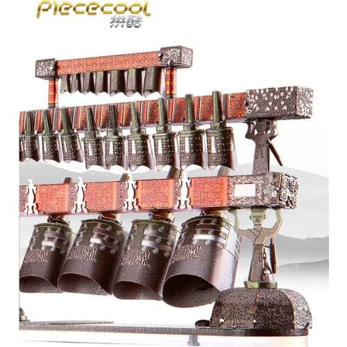 Piececool 3D Metal Puzzle Figure Toy CHIME-BELLS FROM THE TOMB OF MARQUIS YI OF ZENG STATE model KITS Puzzle 3D jigsaw Toys